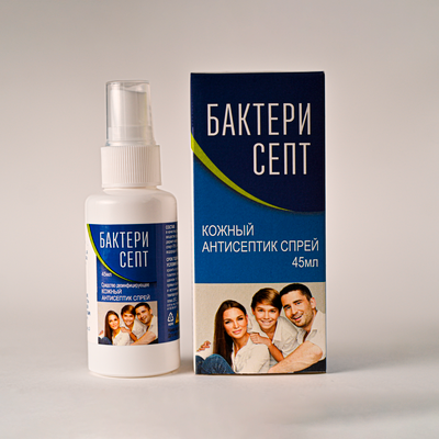 BACTERIA spray 45ml