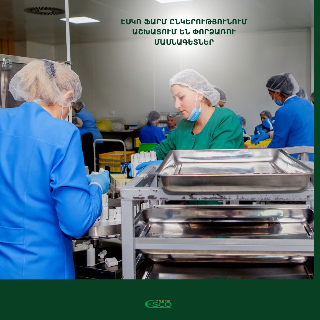 Knowledgeable, experienced and professional specialists work in the "Esco Pharm" company Knowledgeable, experienced and professional specialists work in the "Esco Pharm" company
